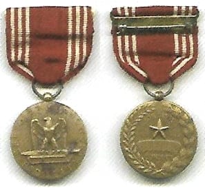 medal-of-good-conduct-award